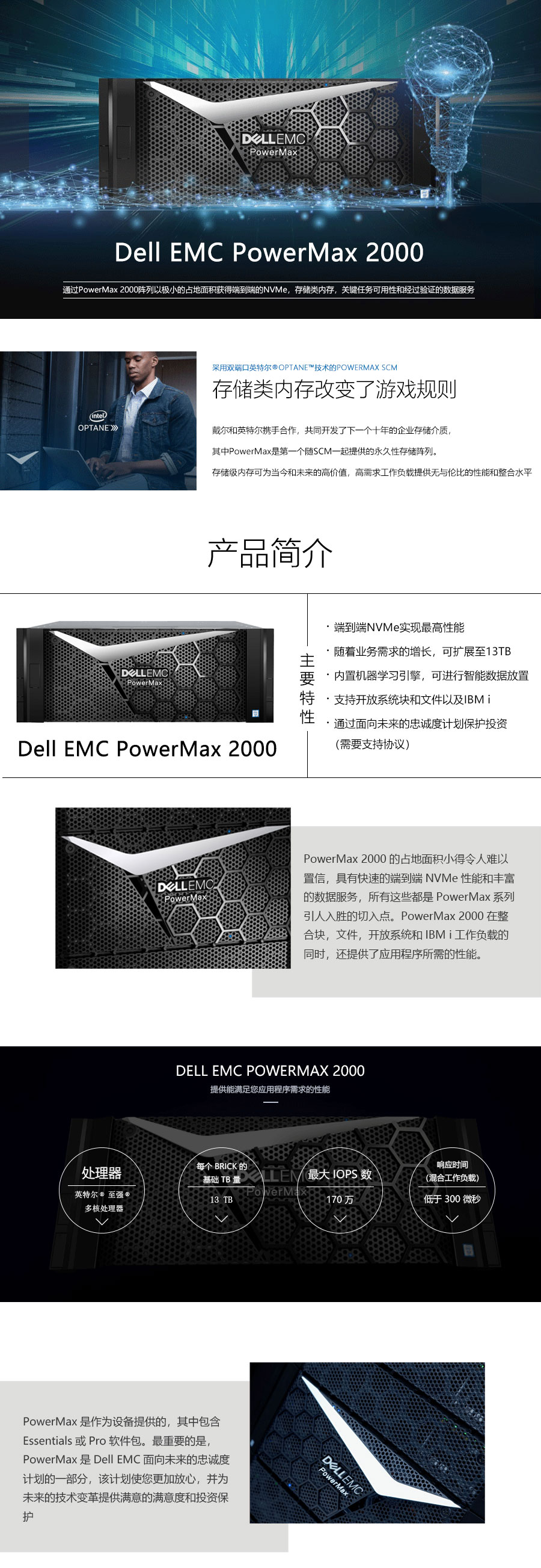 未标题-1.jpg 未标题-1.jpg