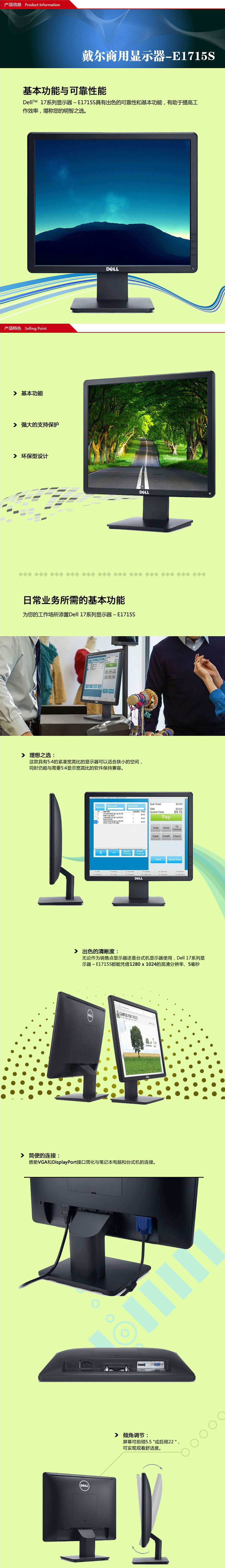 未标题-1-恢复的-恢复的.jpg