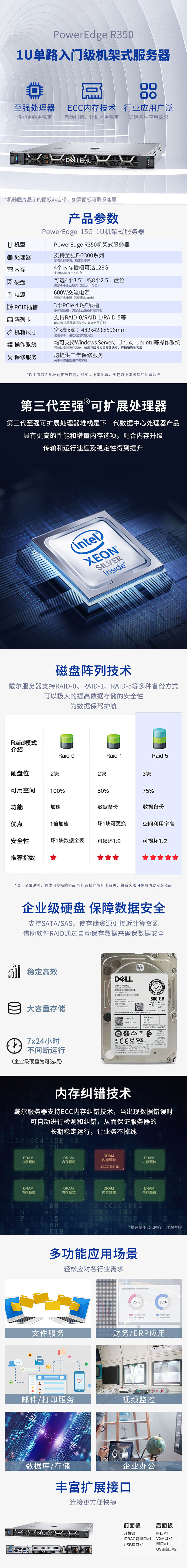 未标题-1.jpg