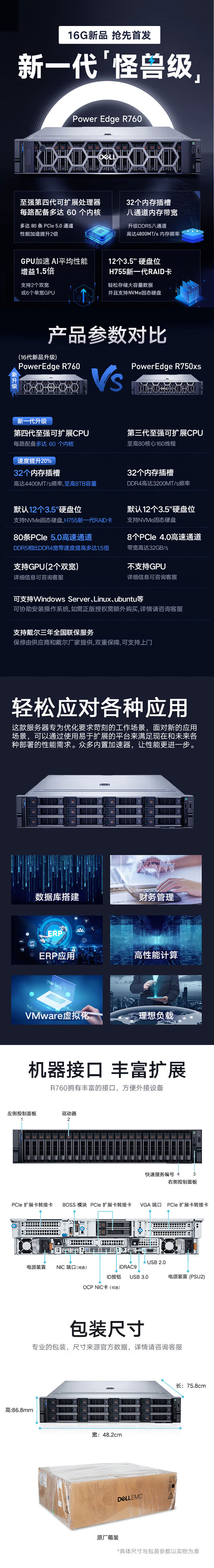 d956efb3-8210-4ead-a5a4-3e2000d1dd28.jpg