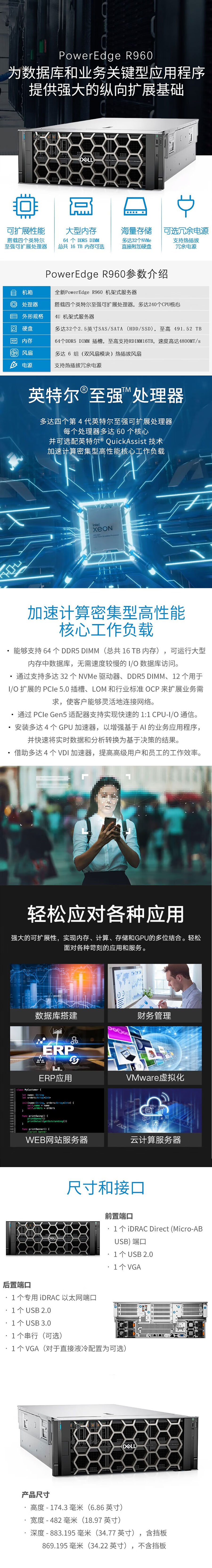 d956efb3-8210-4ead-a5a4-3e2000d1dd28.jpg