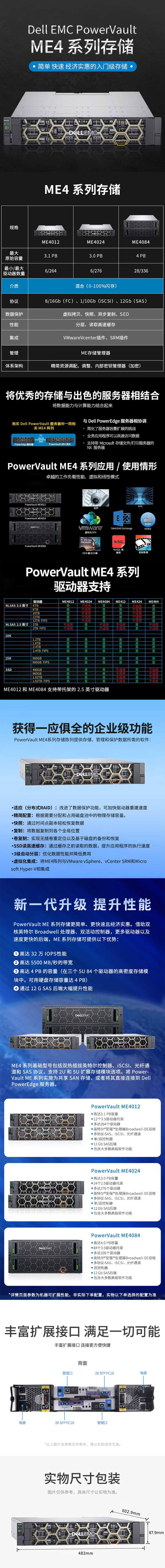 6bd4e5a3-c381-4f93-838d-2981a6997bbe.jpg