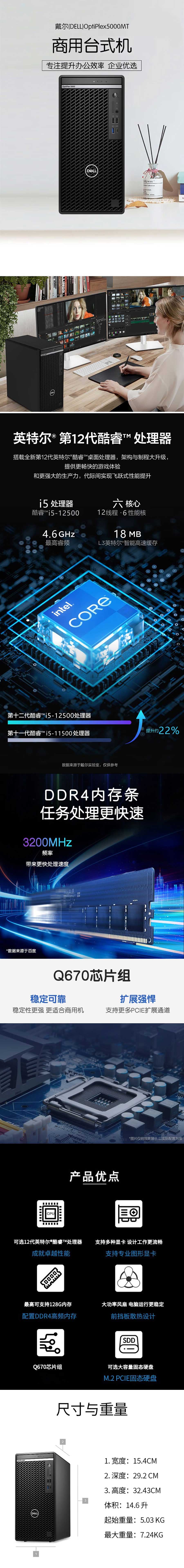 1da3df04-59d0-4337-8c53-0cf782d0d610.jpg