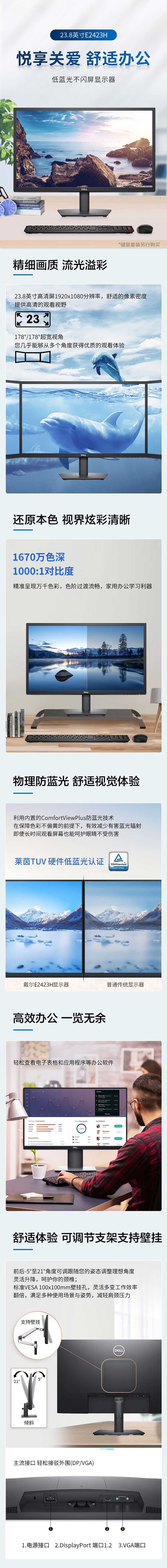 7f90b2a1-dcd5-4316-b27a-f4376373e377.jpg