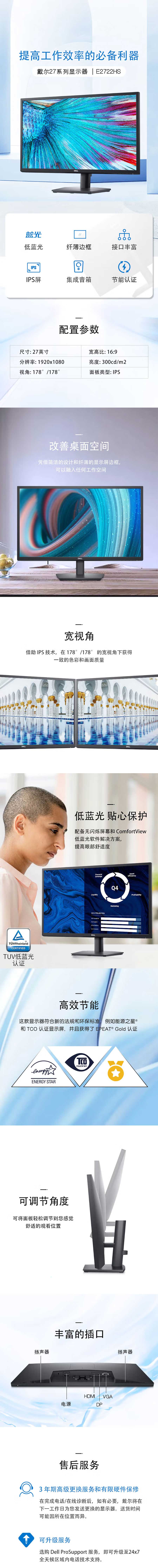 7f90b2a1-dcd5-4316-b27a-f4376373e377.jpg