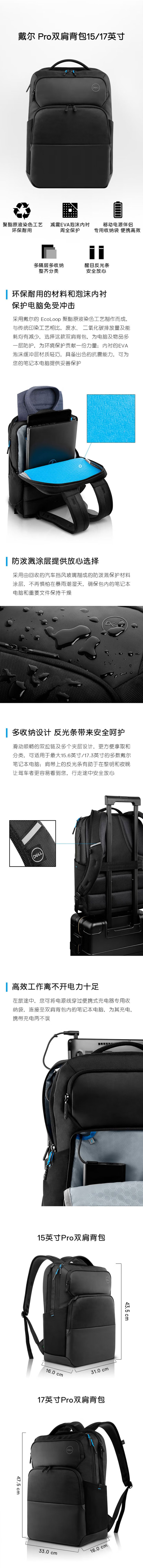 0c7fed52-d141-485d-a329-303f29d81973.jpg