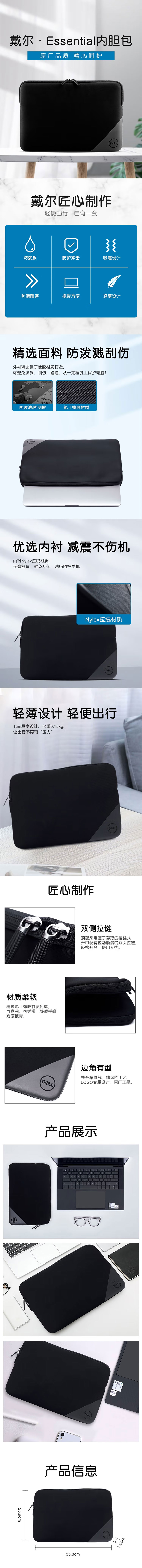 0c7fed52-d141-485d-a329-303f29d81973.jpg
