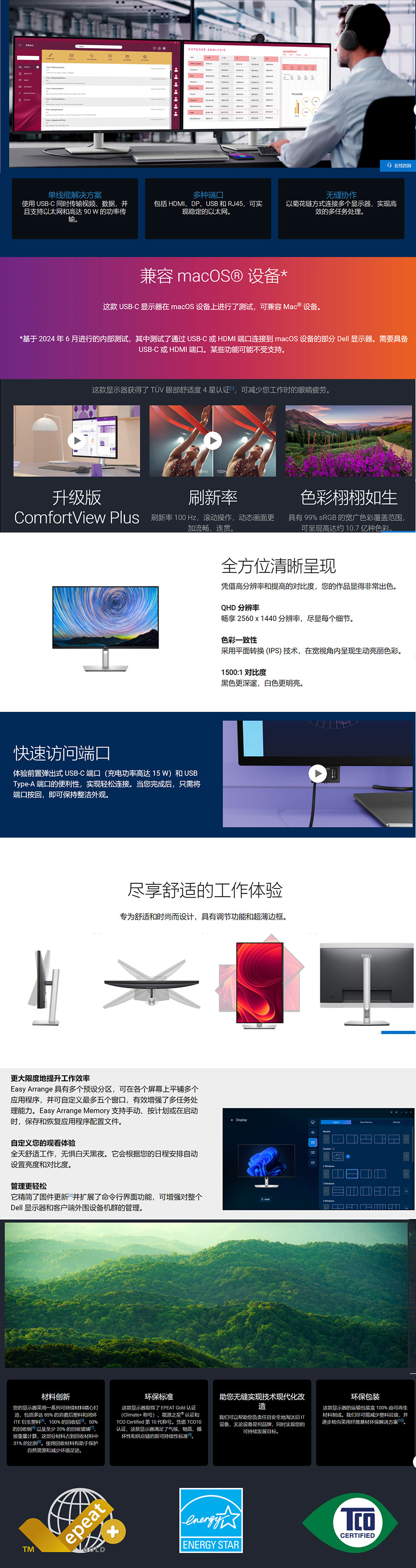 未标题-1.jpg
