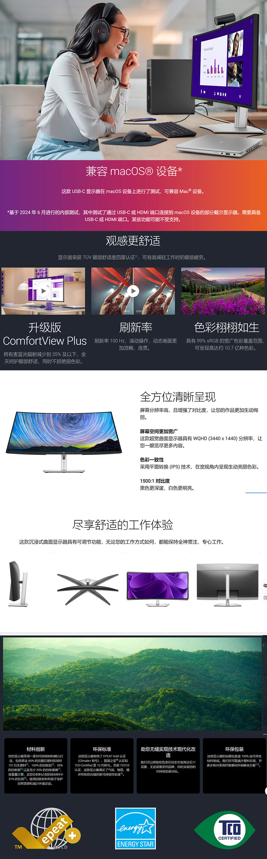 未标题-1.jpg